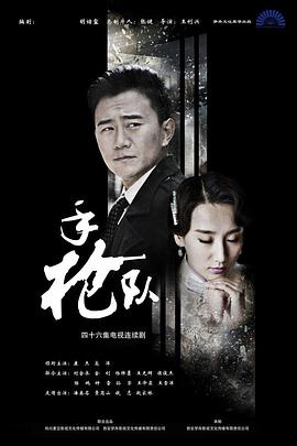 亚洲 欧洲 日韩 综合二区